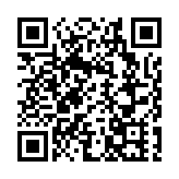 馬斯克盟友錯失NASA局長提名 白宮：須完全認同特朗普