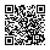 積金局：強積金行政費逐下調 料10年內可省300多億