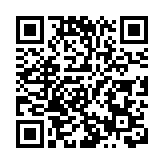 第五屆中國工藝美術博覽會福州盛大開幕