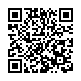 第15屆中國（永康）國際門業博覽會圓滿落幕