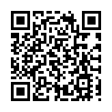 深圳將城市打造成「超大號成長樂園」