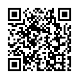 白宮辦公廳主任手機疑被「駭」 FBI啟動調查