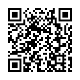 狀元縣 幸福城——安徽休寧縣創建第七屆全國文明城市綜述