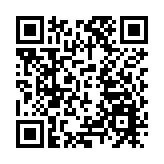 金雞湖端午龍舟賽鳴鑼開賽 69支中外隊伍雲聚蘇州工業園區