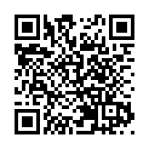 MIRROR演唱會意外丨3被告罪脫 李啟言父批其輕率填報數據