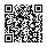 皖黟縣柯村鎮：童心向黨 快樂成長