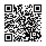 皖黟縣：「黟」路有愛   攜手「童」行