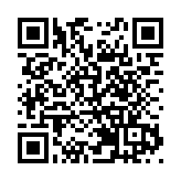 廣東產業轉移主平台成效顯著，三年引資5800億元