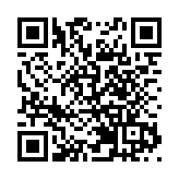 皖黟縣：童音奏響強國旋律