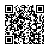 116條「猛龍」逐浪珠江！2025年廣州國際龍舟邀請賽今日開賽