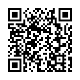 皖歙縣：端午送安康 情暖新就業群體