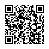 皖歙縣：多彩活動耀童心