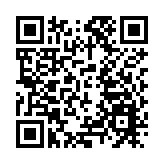 特色活動迎端午 黃山之巔度佳節