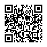 美國延長對中國301條款關稅的部分豁免