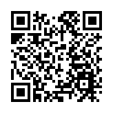 皖休寧縣：中醫銀針「圈粉」海外患者