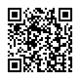 皖休寧齊雲山：創新藝術場景 旅遊更有看頭