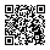 民俗非遺接連上演  皖歙縣徽州府衙成旅拍「熱地」