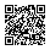 廣東南雄：香火龍飛舞祈福 非遺民俗鬧端午