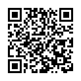 「嘉士利杯」2025開平市國際龍舟邀請賽36支勁旅競渡僑鄉