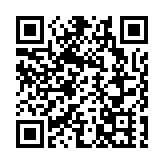 大疆22.87億深超總拿地 將建設智能航空系統產業生態全球總部