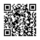 皖黟縣：粽香裏的煙火氣與文化味