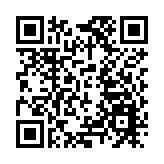 陳國基：與各界攜手辦好全運會及各項盛事 向世界說好香港故事