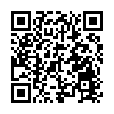 李在明：將確保尹錫悅永遠不能出獄