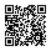 美黃石公園致5名中國公民死亡車禍案最新進展：肇事司機涉酒駕