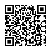 美防長渲染「中國軍事威脅」 國防部：美方必將反噬自身