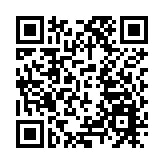 【市場慧眼】南沙金融30條出台 家辦迎來南沙發展新機遇