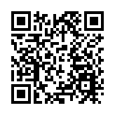 2025年「我和祖國一起成長」主題演出在京舉行 港澳青少年參演