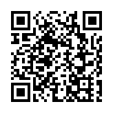 大灣區車展千款新車發布 劉德華白敬亭汪涵林丹等現身助陣