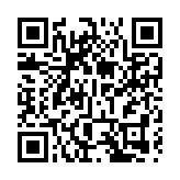 2025年服貿會倒計時100天！ 一場時尚、炫酷的全球服務貿易盛會即將啟幕