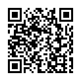 【文化】傳承中華傳統飲食文化！第三屆「標意杯」成功舉行