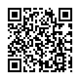 2025年廣州國際龍舟邀請賽圓滿舉辦