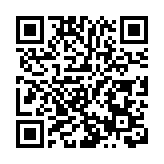 有片 | 同鄉社團市集新興科技體驗區 讓遊人領略國家科技創新成果