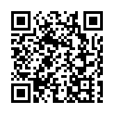 專家雲集第四屆岩土創新科技論壇 聚焦極端天氣下地質災害防控