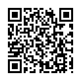 內地端午節長周末結束 截至晚上9時逾72萬人次出入境