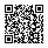 有片 | 白氏傳統藥香非遺進深圳校園