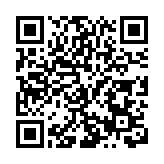 百年英倫風範鑄就灣區運動盛典  Byford-大灣區高爾夫精英巡迴賽指定球衣供應商