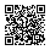 世界最大泵道公園燃戰！2025UCI世錦賽中國首秀在瀋陽啟幕