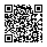 「粽情端午 龍騰武江」——廣東韶關武江區舉辦2025年龍舟文化活動暨百縣拔河賽