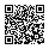 2025黑龍江寶清縣首屆芝櫻音樂節燃情開麥