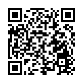 揭陽多部門協作 助力江西八旬老人尋親成功