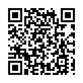 湖南邵東作家唐志平榮獲長河文學獎「現代詩集獎」