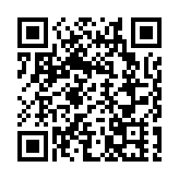 警方大埔破麻雀賭檔 拘捕5名男女