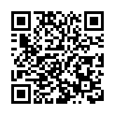 警方西九龍打擊白牌車 拘兩男涉非法載客取酬