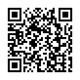 彭博：歐盟通過限制中國醫療器材進入市場