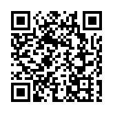 【財通AH】重組新規後首個重組項目過會 運用定向可轉債作為支付工具成一大創新