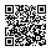 【財通AH】首批16隻新模式浮動管理費率基金發售